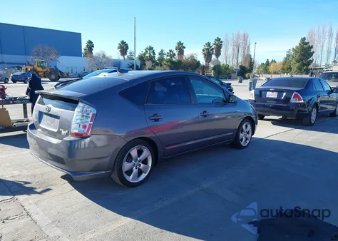 2008 Toyota Prius Touring from USA, damaged, VIN JTDKB20U583311547